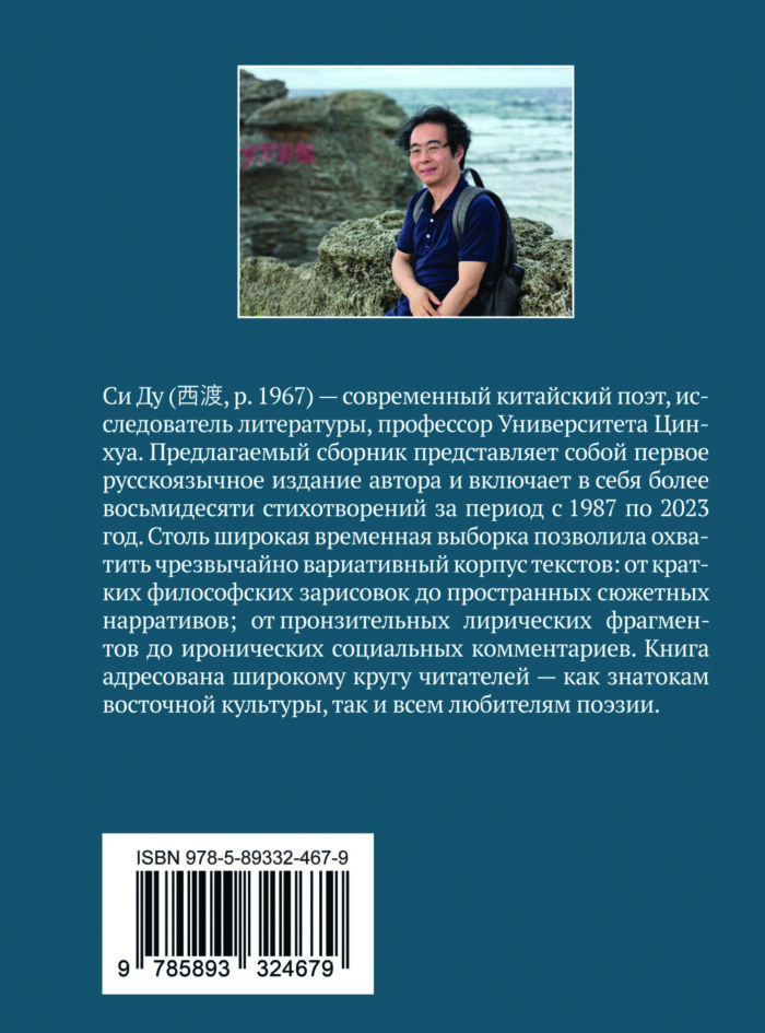 задняя (7) задняя (7)